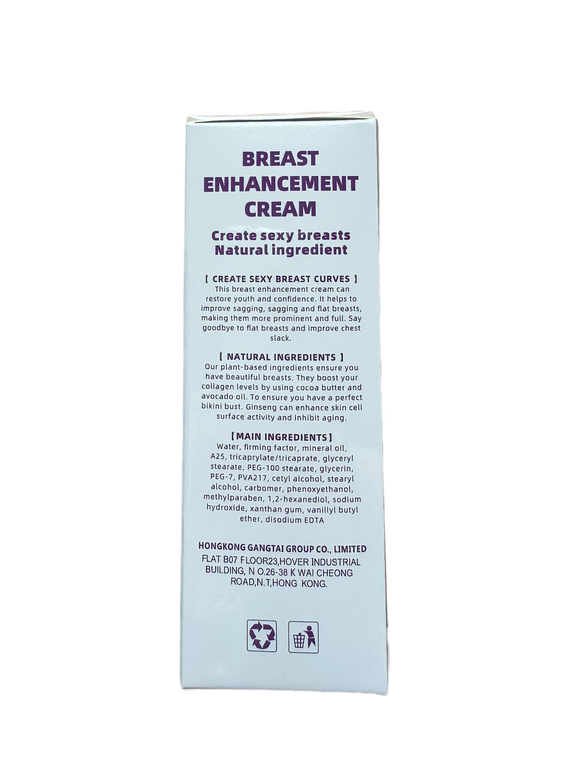 Shibari breast enhancement cream - Image 2